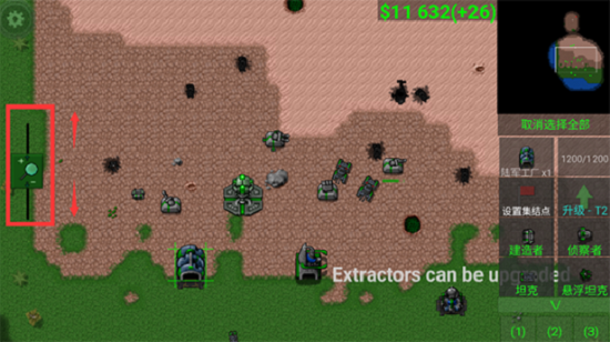 铁锈战争中文版下载最新版1