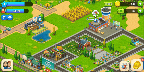 梦想城镇华为版安卓版