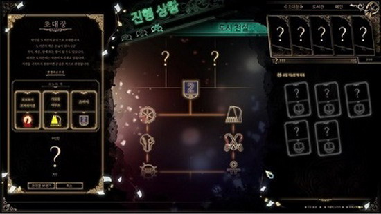 废墟图书馆下载手机版 废墟图书馆下载手机版汉化