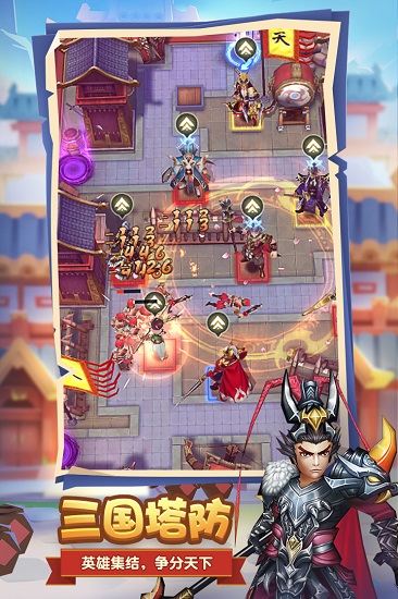 终末之歌下载正版3