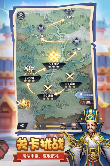 终末之歌下载正版