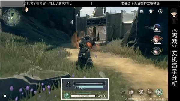 鸣潮手游下载正版