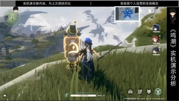 鸣潮手游下载正版