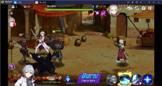 第七史诗国际服下载最新4