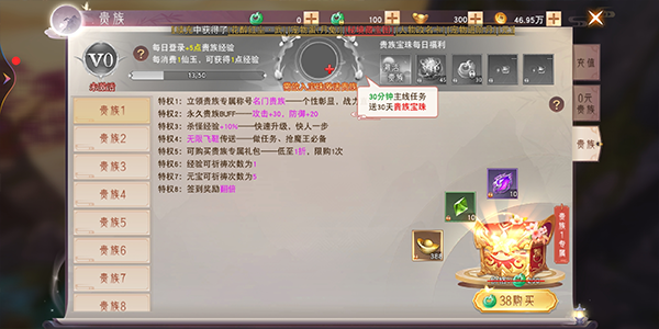 阴阳双剑app最新版