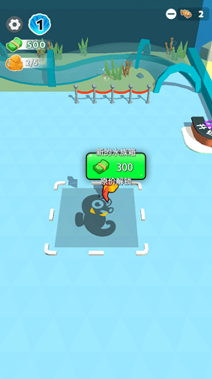 摸鱼大师无广告下载安装最新版 6