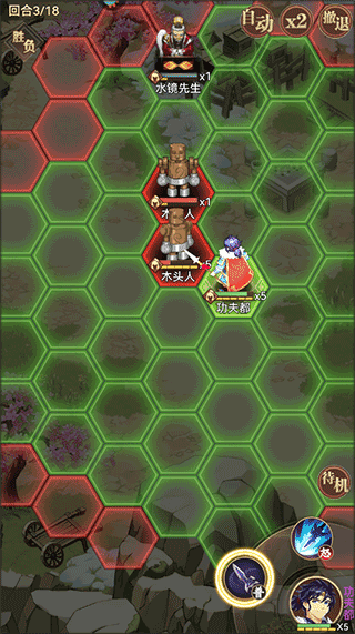 小虾米战三国官方正版最新版