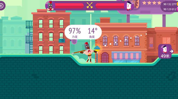 冷血射手内置菜单版最新版