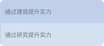 无尽寒冬app最新版