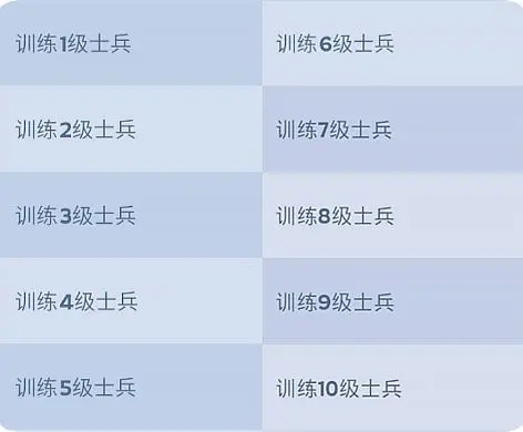 无尽寒冬app最新版