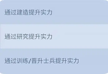 无尽寒冬app最新版