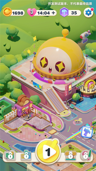 蛋仔滑滑官方正版最新版