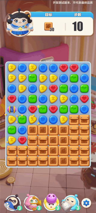 蛋仔滑滑官方正版最新版