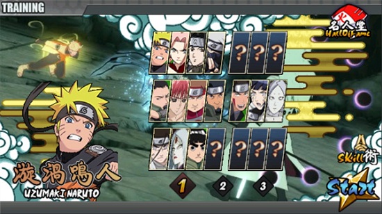 火影战记无敌版下载中文版