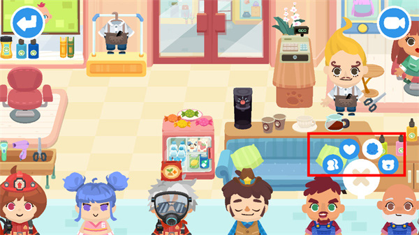 熊猫博士小镇app全部解锁版