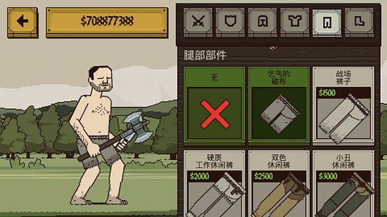 该死的混蛋 该死的混蛋无敌版下载 该死的混蛋无敌版内置菜单下载