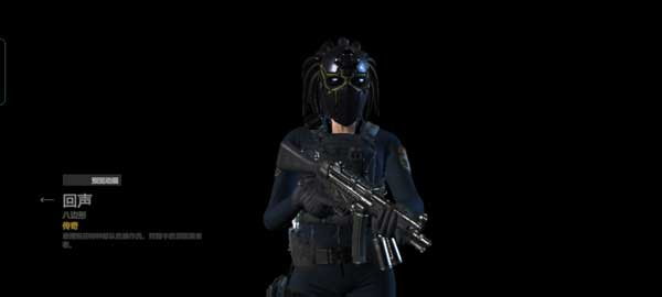 战术大师2024最新版app