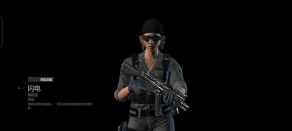 战术大师2024最新版app