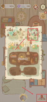 鼹鼠同行之森林之家官方最新版