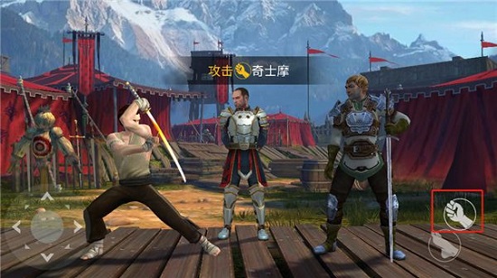 暗影格斗3无限金币钻石版下载中文版