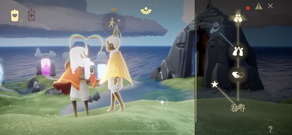 sky光遇官方正版最新版