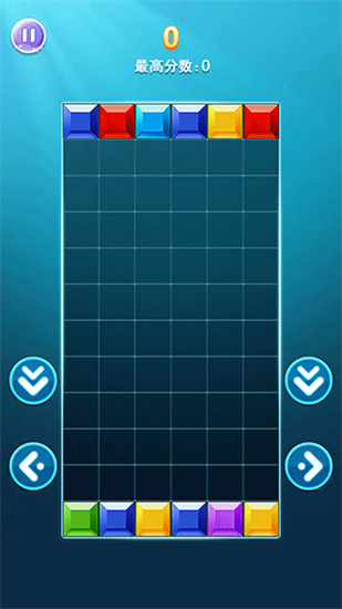 俄罗斯方块手机版下载免费经典版3