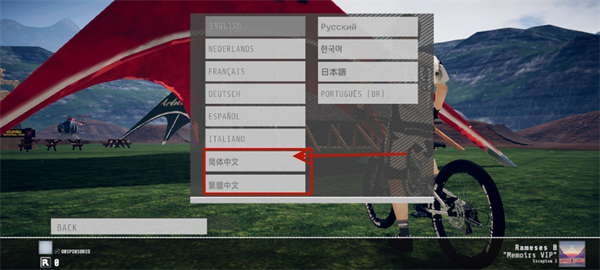 速降王者官方正版最新版