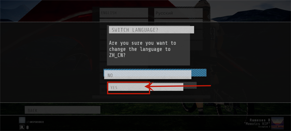 速降王者官方正版最新版