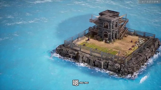 帝国纪元单机版免费最新版