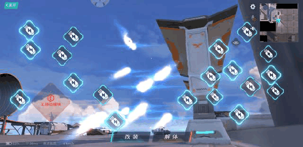 重装上阵最新版本官方正版