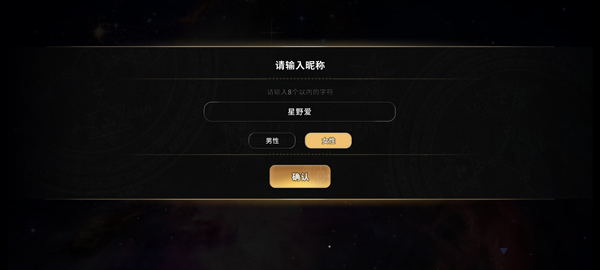 地狱有什么不好app最新版