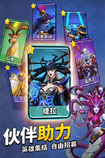 谜题大陆下载手机版4