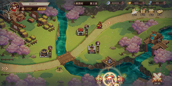 塔王之王2九游版最新版