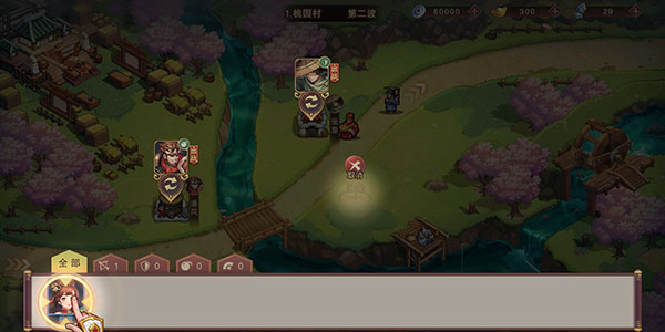 塔王之王2九游版最新版