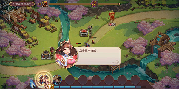 塔王之王2九游版最新版