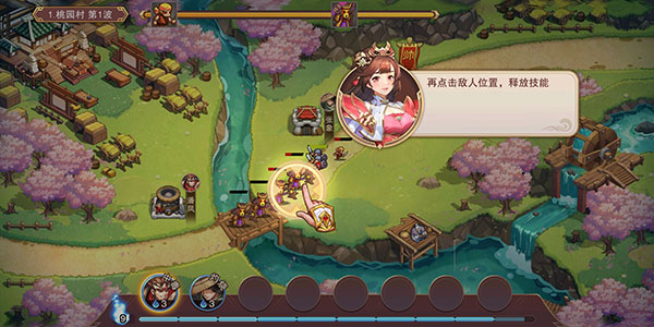 塔王之王2九游版最新版