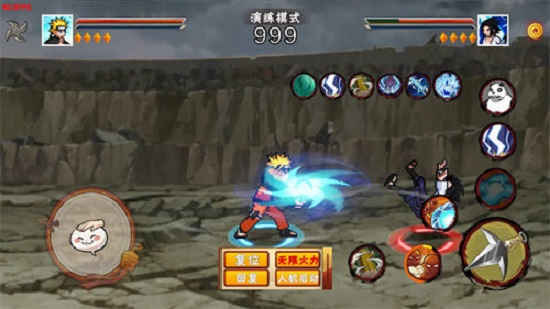 像素火影黑土版本下载安装最新版4