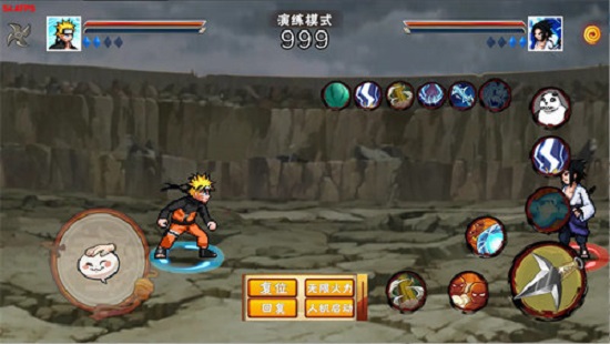 像素火影黑土版本下载安装最新版3