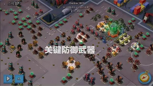 海岛奇兵官方正版最新版本
