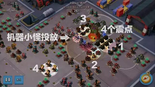 海岛奇兵官方正版最新版本