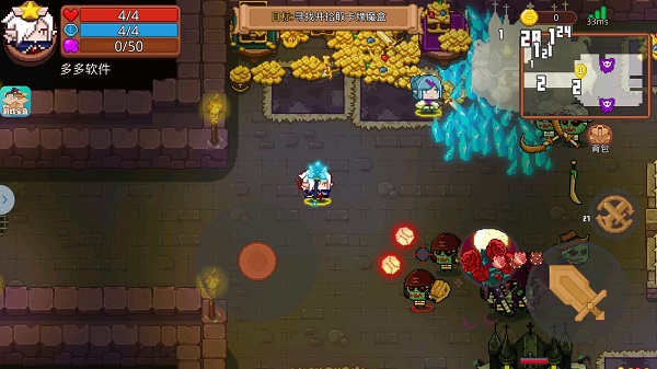 见习猎魔团新版本官方版