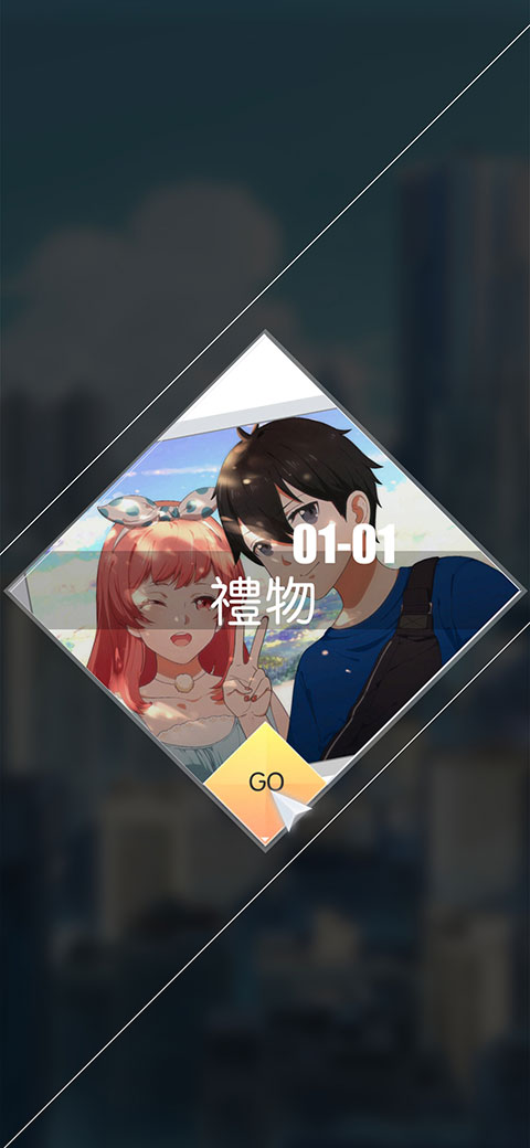奇点时代官方正版最新版本
