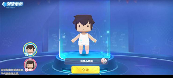 迷你枪战精英免费版安卓版