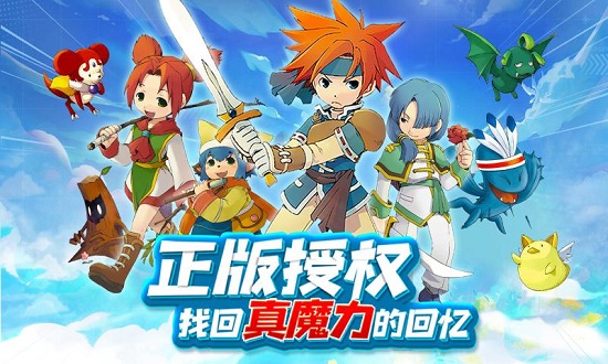 魔力宝贝回忆合成版下载中文版4
