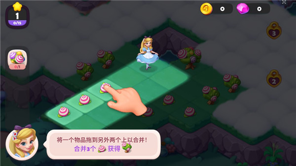 糖果精灵传奇官方版正版