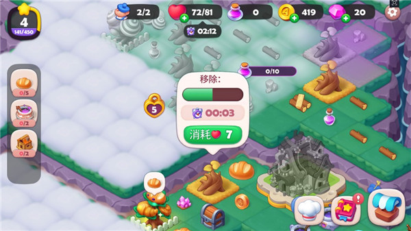 糖果精灵传奇官方版正版