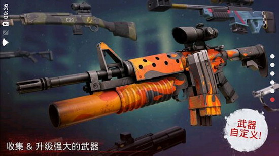 勇闯死人谷2app下载 勇闯死人谷2app下载全武器无限子弹