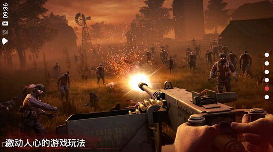 勇闯死人谷2 勇闯死人谷2app下载 勇闯死人谷2app下载全武器无限子弹