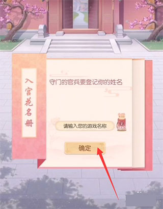 盛世芳华官方正版最新版