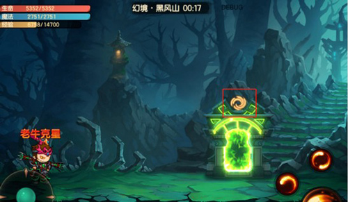 造梦无双最新app官方版